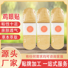 uN ON ĥ_ u__ֲĦ uON|