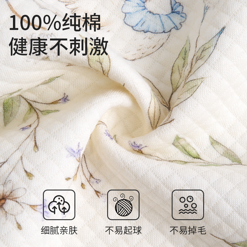月子披肩秋冬保暖护颈椎长袖外套睡觉防寒产妇坐月子喂奶小坎肩|undefined