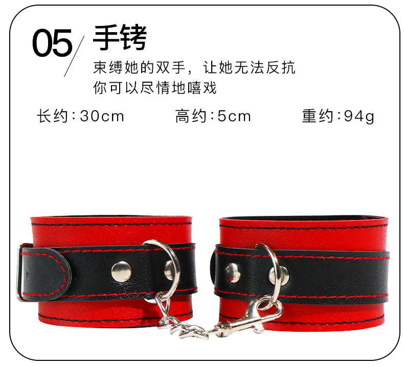 SM Mouth Ball Handcuffs Binding Training Set for Couples, PU Leather and Metal, Pink or Black — detail image 32