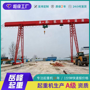 �����Ƅ����T��30���Tʽ5����܇25�׿�������Tʽ���ؙC���b�r��