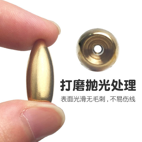 Luya Bullet Copper Pendant Waist Drum Bullet Copper 1.8g-21g Smooth Weighted Copper Pendant Manufacturer Wholesale