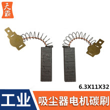 mÝm늙C̼ˢBF501̼ˢN̖ͨĥˢ4117