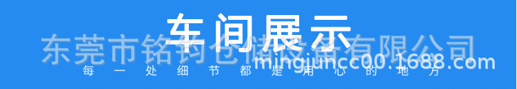 23289511175_93659009