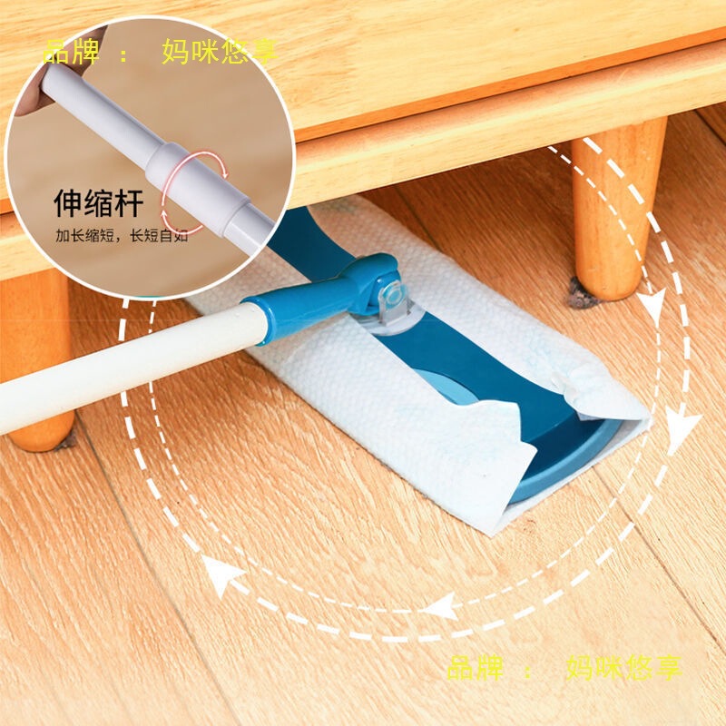 Disposable Mop Japanese-Style Electrostatic Dust Removal Paper Mop Dust-Absorbing Cloth for Removing Hair and Dust No-Wash Floor Cleaning Dry and Wet Wipes