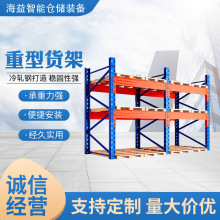 ͂}λ{ɫMʽ؛؛ܹI췿}F䓼