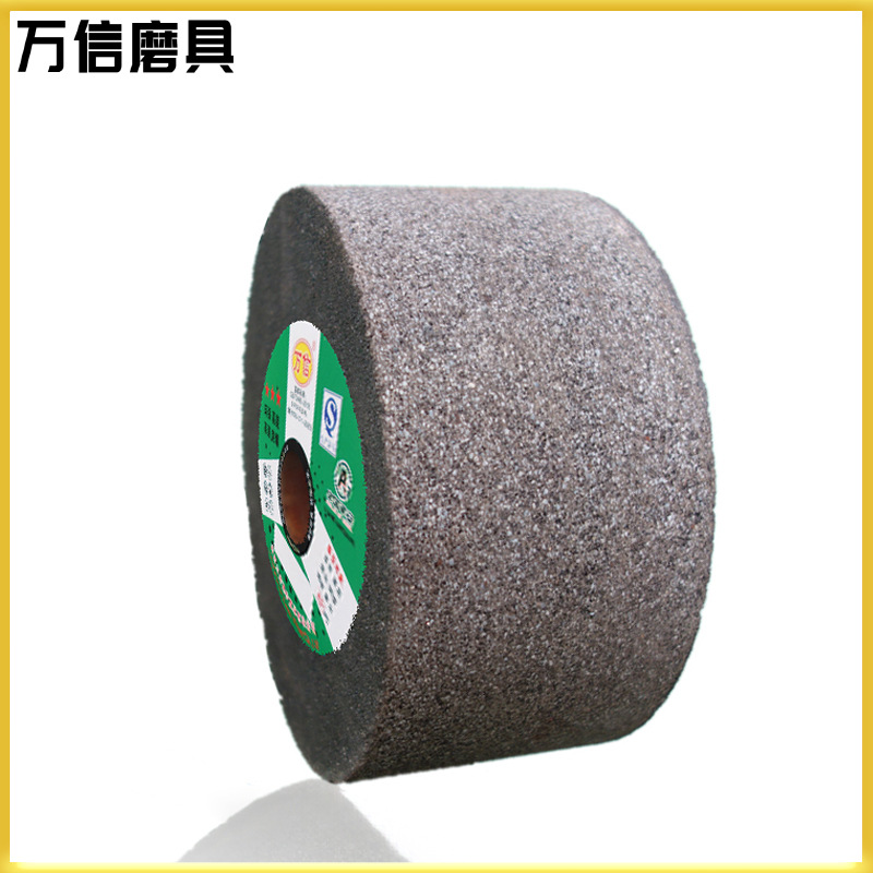 树脂砂轮厂家供应170*55*38.1 双头内圆磨床钢管内圆磨棕刚玉砂轮