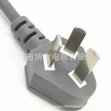 ����Ʒ��β�����Դ��©늱��o�幫��ĸ�~��3C�B�Ӿ���Ҏ�Դ��