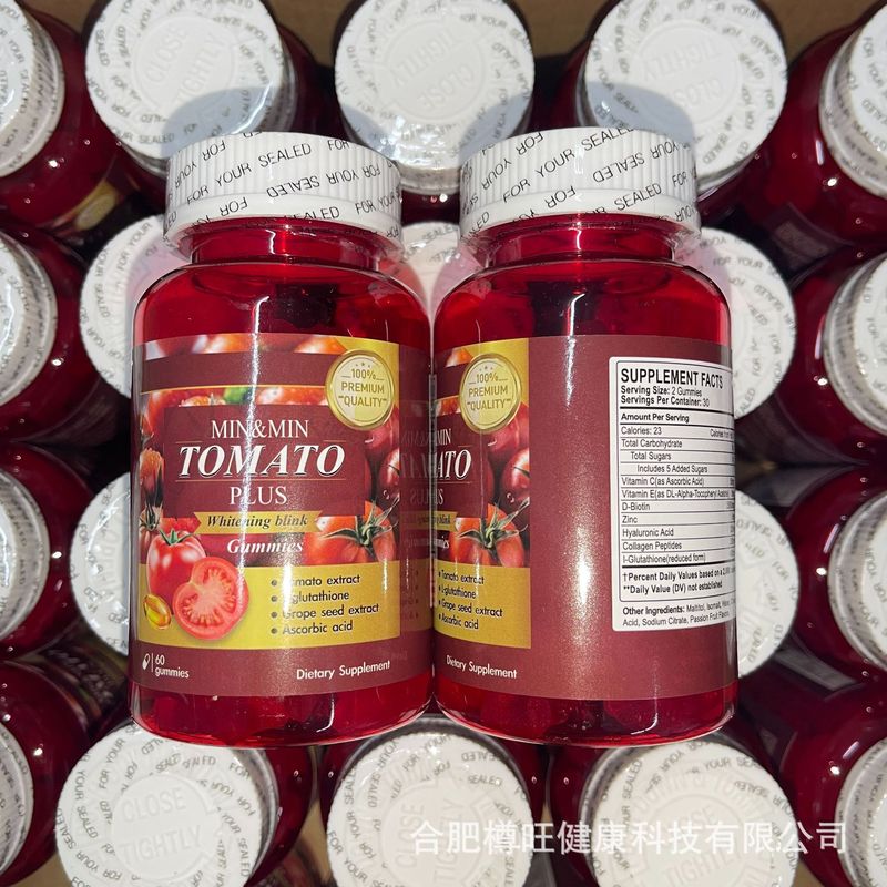 MIN&MIN TOMATO PLUS Whitening Blink Gummies|undefined