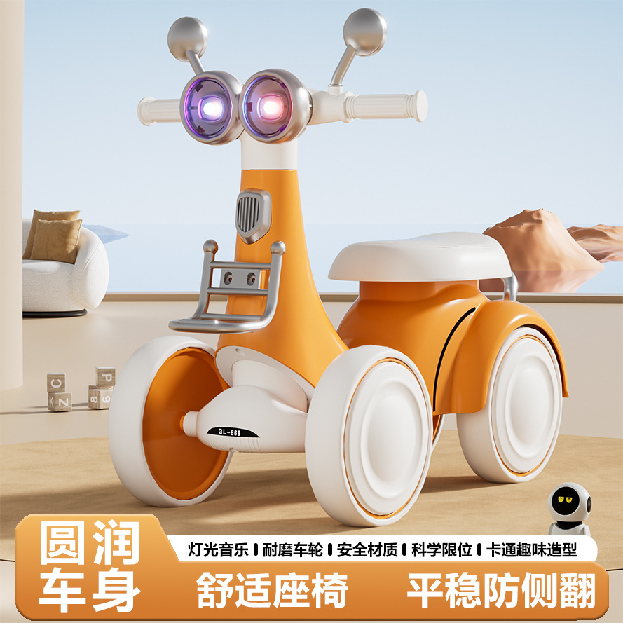 Children's Pedalless Twist Scooter 1-3 Years Old Baby Sliding Toy Kids Toddler Balance Car