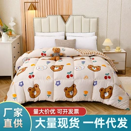 四件套;纤维被;三件套