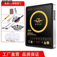 �W������늴Št����3500W��ˮ�o�������ͻ�๦�ܻ�偹������l