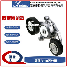 �ǽ���16601-0V010 19253848 166010V010
