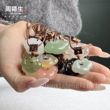 天然玉石祥云锁玛瑙吊坠东陵玉金丝玉如意锁挂件岫玉平安锁项链