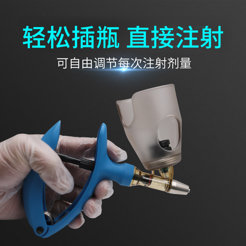 Fácil Fu jeringa continua ajustable para cerdos, ganado, ovejas y pollos botella jeringa de vacuna veterinaria
