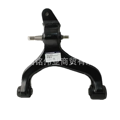 Arm Actyon, Asqı sistemi / Xodovoy hissələr