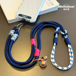 Creative Kapibara Mobile Phone Lanyard Cross-Body Carryable Woven Outdoor Anti-Lost Rope Satchel Pendant Accessories Shell Hanging Chain