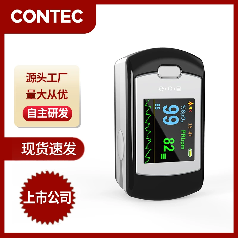 Пульсоксиметр Kangtai с креплением на палец, перезаряжаемый, для измерения уровня кислорода в крови, домашний монитор частоты пульса