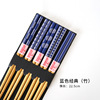 Japanese tableware home use, chopsticks, set, 5pcs