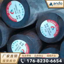 50CrV����䓰� �A� �A�� С�A�� 呈A ����䓾��� ��܈�P�A �P�l