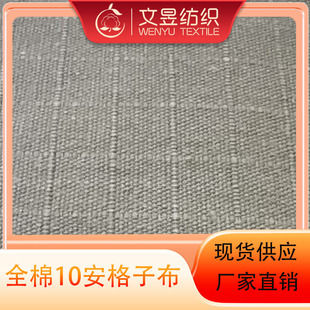 �S��ֱ�Nȫ��10�����ӷ������Ь�����ϬF؛����