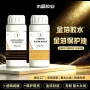 环保手工水性装潢工艺品