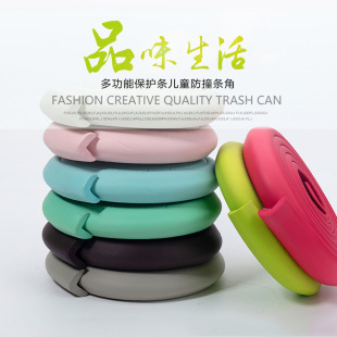 Factory direct anti-collision bar kindergarten L-shaped thickened protective bar baby safety children's anti-collision bar wholesale