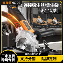 �๦�ܽ�ĥ�C�f��ĥ��C֧�ܽ�ĥ�C������и�C֧�ܸ�C֧�ܼӺ�