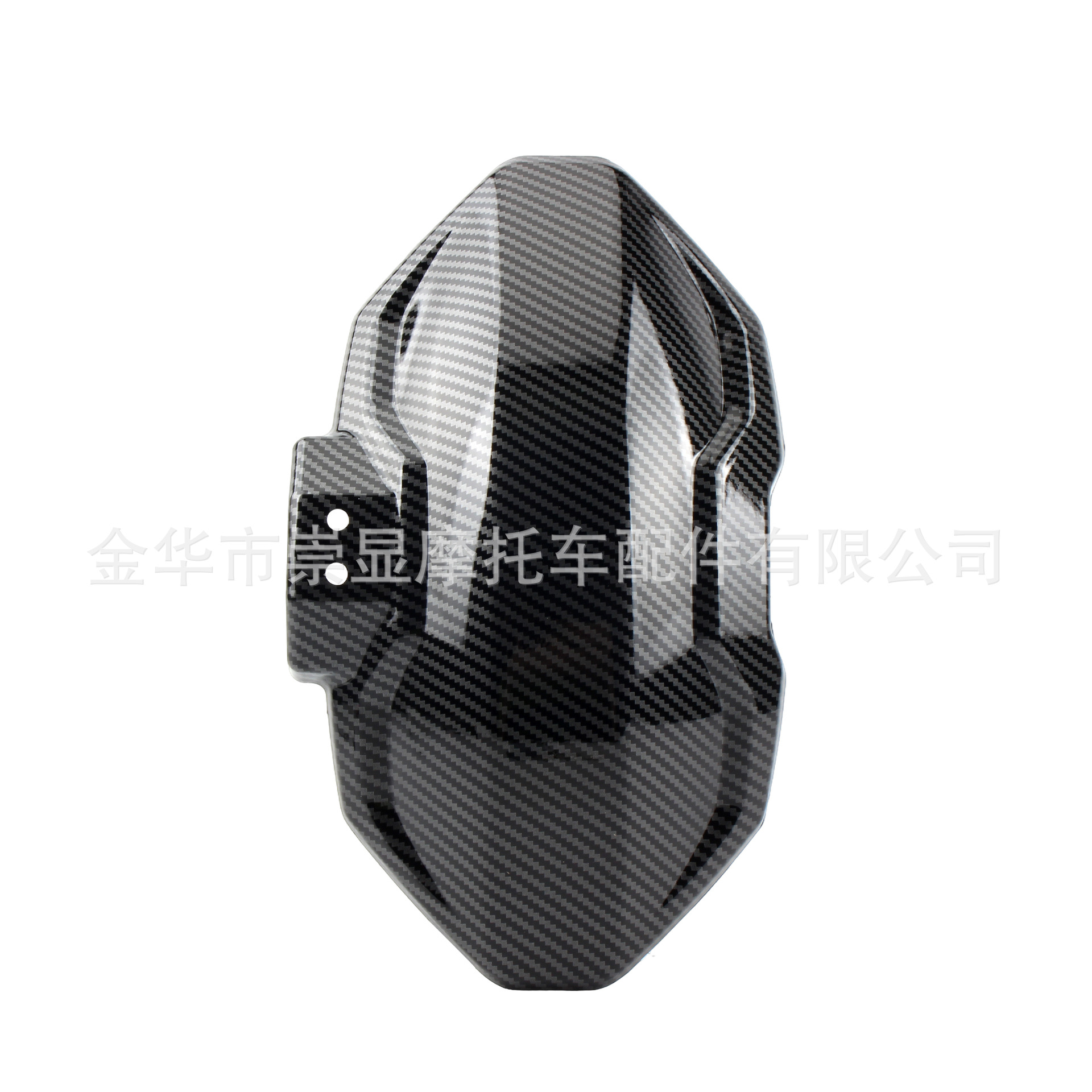 Electric Motorcycle Ninebot N1S Universal Modified Carbon Fiber Rear Mudguard Fender