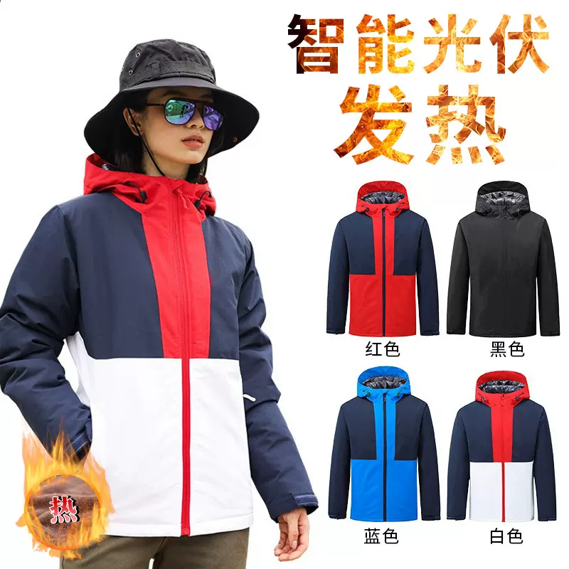 发热连帽拼色工装棉服外套上衣定制印字logo男士冬季夹克棉衣厚款