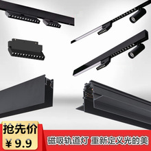 Ƕ��ʽ�͏d�o��������܉����LED���b����o߅���b���l�����ԟ�