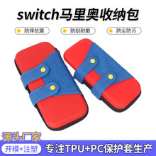 mswitchRWռ{Cȫױyռ{NS2Ӳ