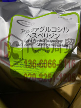 ��Ʒ �ϳɌӠ�����}Synthetic phyllosilicate ͨ�ü�RD�{�����