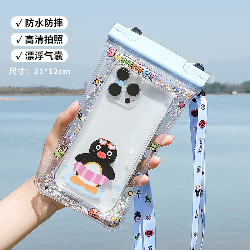可爱卡通手机防水袋 气囊漂浮可触屏保护套 露营游泳手机袋子批发|undefined