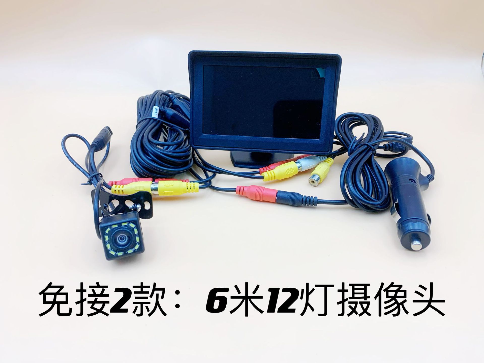 Нет подключения к 2 6 M 12 ламп 1