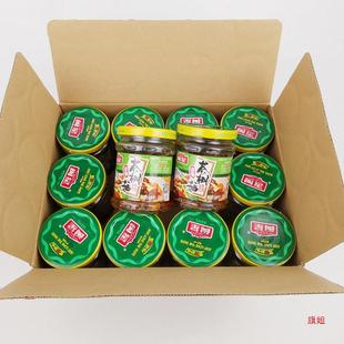 �}�������乽���^130������12ƿ�_�w��ʳ��ζʳ�ù��������l