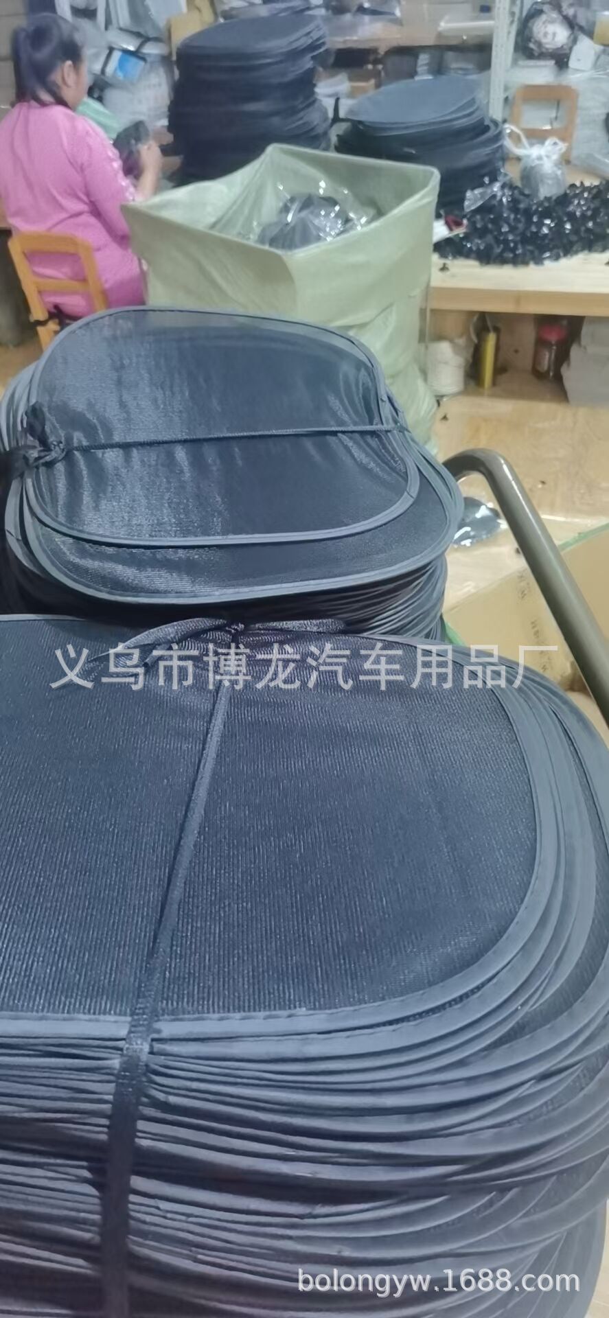 04768C708393EAD00B814FAF615641