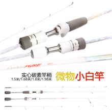 OEM�N�ƶ���С�׸��R�ڸ͌���̼�ظ���΢��·����UL·����