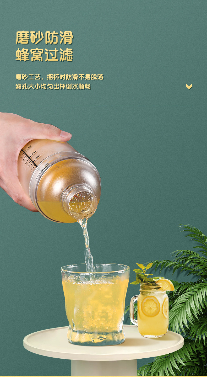未标题-1_07