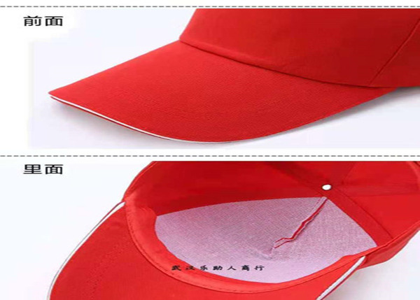 baseball cap