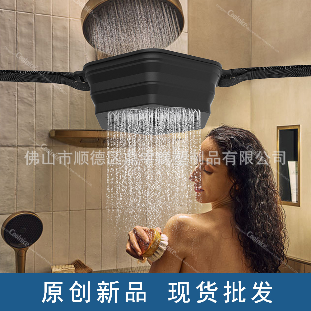 跨境新品硅胶冰浴工具可折叠沐浴器冰水冲凉神器冰浴桶沐浴工具