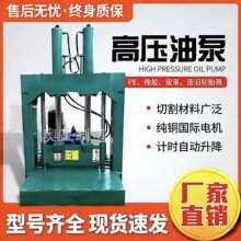 Һ�����T���z�C�๦���Д��C��Ĥ�������zPVC厵��и��l�����ЙC