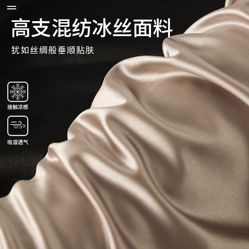 Pantalones de seda de hielo, pantalones cortos de ángulo plano antibacterianos de alta calidad, pantalones de cuatro ángulos para hombres, pantalones para hombres, pantalones para hombres