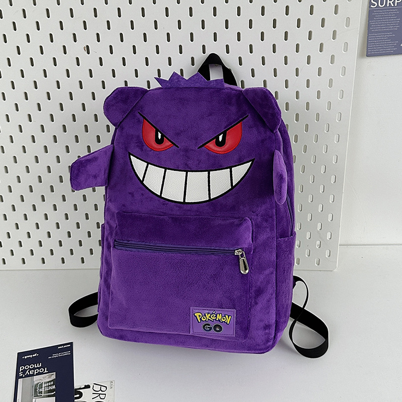 2025 nuevo monstruo mochila de peluche púrpura pareja de dibujos animados de gran capacidad para estudiantes universitarios mochila transfronteriza