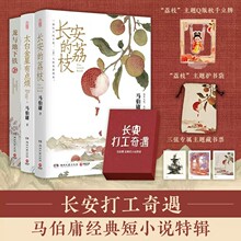 �L�������� ���b3���L������֦̫�׽������c�����c�����F�R��ӹ