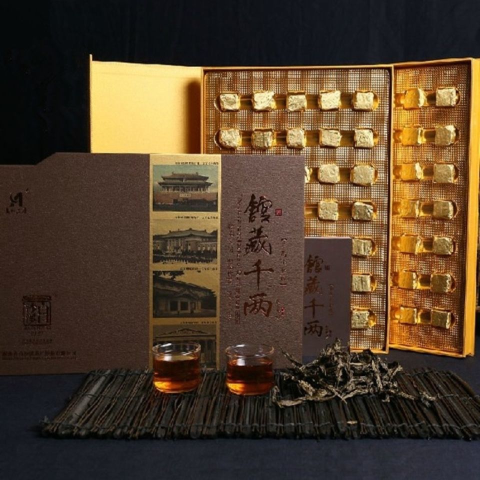 湖南安化黑茶白沙溪黑茶花卷茶速泡 馆藏千两小金砖530g送礼佳品