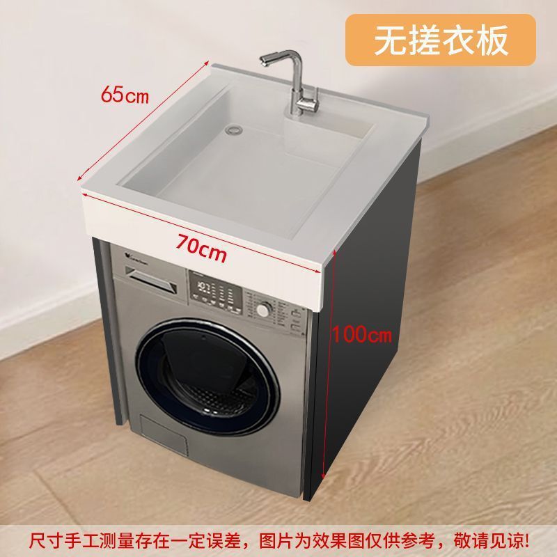 小户型洗手盆柜组合一体式阳台洗衣机柜台上盆整体组合洗脸池台盆|undefined
