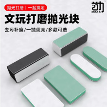 ���撁��K���dɰ���p���ĥ�R�撁���ɰ����������������Ϟ