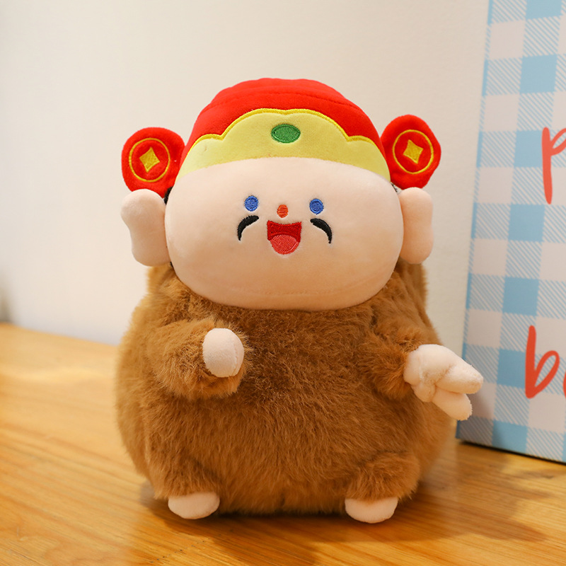 Kappabala mocino muñeca retirar muñeca de peluche almohada de juguete capybara para niñas en línea celebridad fea muñeca Linda