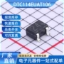 rohm电子数字sc-70-3晶体管