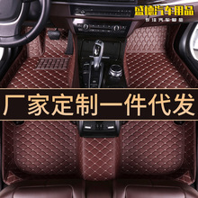 骥影特斯林双层脚垫适用于雷克萨斯ES IS LS RX NX GS CT GX LM专